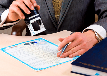 Изменение состава учредителей (участников) организации