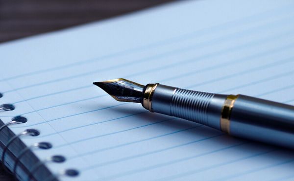 Коммерческая тайна