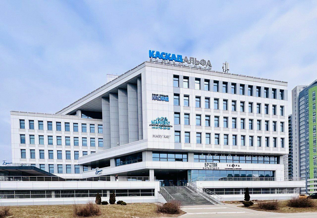 Мы находимся в БЦ Каскад Альфа